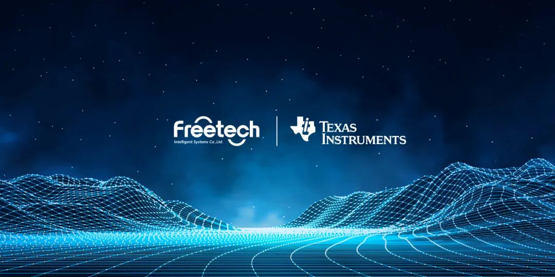 福瑞泰克攜手德州儀器(TI)推動打造行泊一體域控制器 助力高性價比智能駕駛量產(chǎn)解決方案快速落地